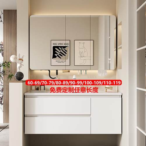 免费定制陶瓷一体盆法式奶油风