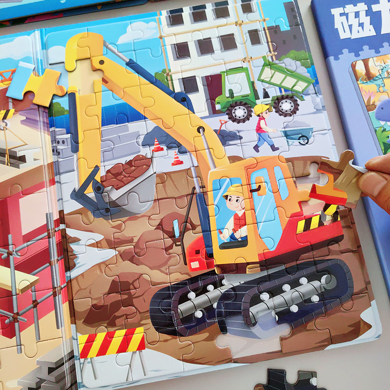 工程车磁力拼图3到6岁儿童交通工具汽车磁性拼板男孩益智平图玩具,玩具/童车/益智/积木/模型,拼图/拼板,淘宝优惠券,粉丝福利购,淘宝优惠卷