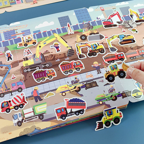 3到6岁工程车果冻贴纸书