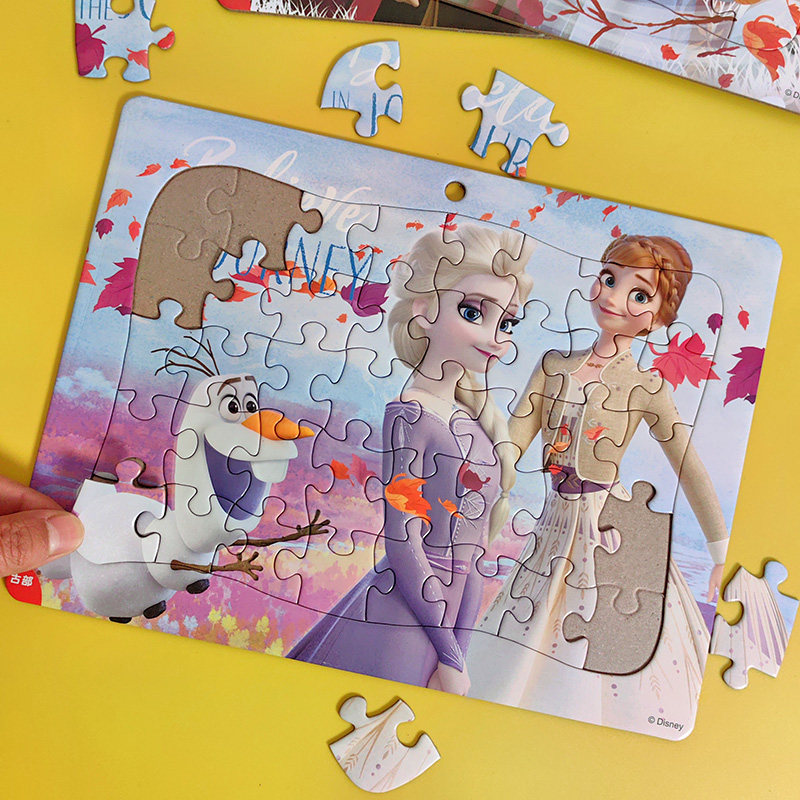 冰雪奇缘拼图儿童3-6岁爱莎公主幼儿园4女孩卡通拼板双层益智玩具,玩具/童车/益智/积木/模型,拼图/拼板,淘宝优惠券,粉丝福利购,淘宝优惠卷