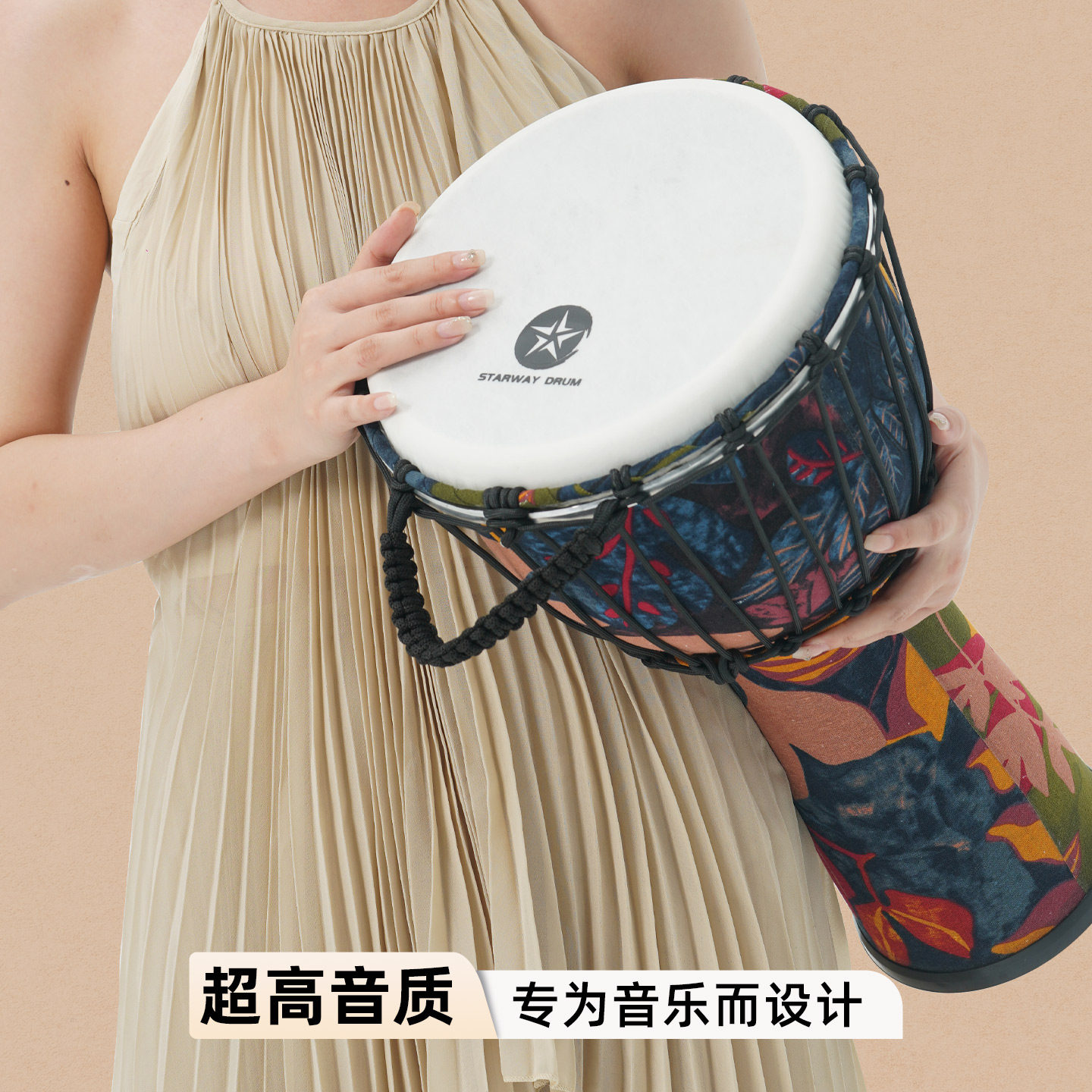 非洲羊皮鼓10寸12寸成人专业手拍鼓云南丽江小手鼓儿童学生非洲鼓