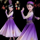 新疆维吾尔族演出服儿童桃李杯小小古丽舞蹈服少数民族维族表演服