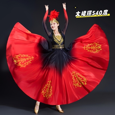 新疆维族540度大摆裙艺考剧目服
