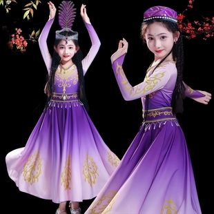 儿童新疆舞蹈演出服女童维族裙子古丽民族服装少儿维吾尔族手鼓舞
