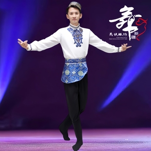 维吾族舞蹈演出服男士 学生考试艺考考级成人练习练功新疆表演服装