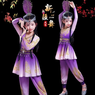 新疆舞蹈演出服儿童娃哈哈古丽维族铃铛小娜扎服装维吾族服饰女童