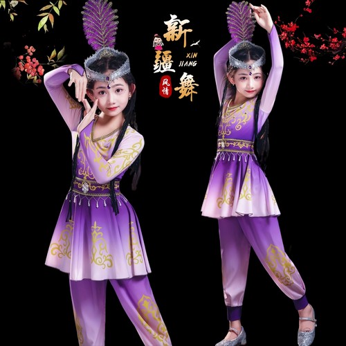 新疆舞蹈演出服儿童古丽维族铃铛
