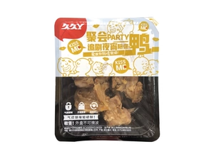 [久久丫武汉原味鸭锁骨(微辣)140g]