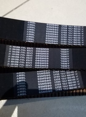 MBL S2M S3M三之星皮带S4.5M STS阪东同步带 S5M圆弧齿S8M S14M