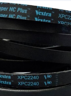 XPC3350三角皮带XPC2120盖茨皮带XPC2240螺杆空压机皮带三角带