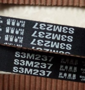 MBL S3M1170 S3M1203进口皮带S3M1221圆弧齿阪东STS同步带S3M1236