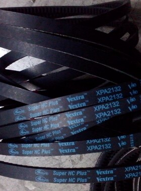 XPA2132盖茨三角带XPA2182三角皮带XPA2240齿形带螺杆空压机皮带