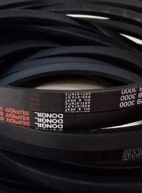 东一DONGIL SPB1905 5V780/SPB1980 SPB2080 SPB2290三角带皮带