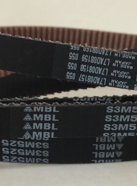 S3M936 S3M954三之星MBL皮带S3M999 STS阪东同步带S3M1005 3M129