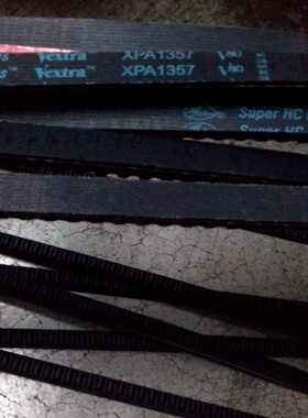 XPA1357三角皮带XPA1382皮带XPA1400 V80盖茨空压机皮带三角带