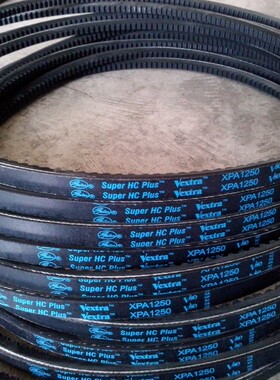 XPA1250三角皮带XPA1272三角带XPA1282盖茨GATES螺杆式空压机皮带