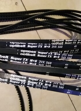空压机皮带optibelt Super TX M=S XPC2000 XPC2120 XPC2240 4H