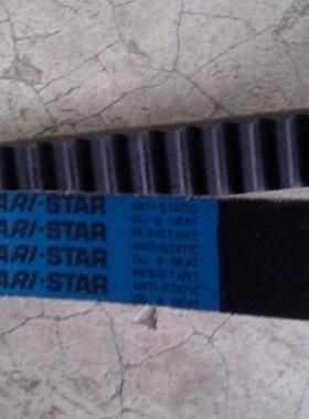 1422V330 1422V340皮带1422V360 1422V400进口MBL VARISTAR变速带