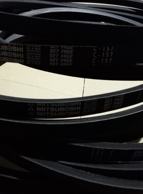 C218 C219 C220 C221 C222 C223 C224三之星三角皮带C225三角带