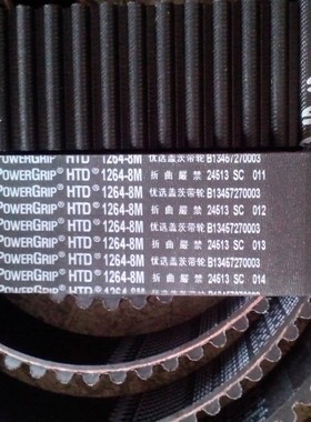 HTD2240-8M 2272-8M 2288-8M 2400-8M橡胶皮带进口盖茨阪东同步带