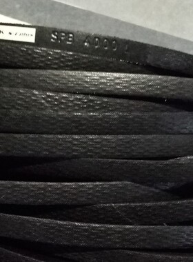 optibelt-SK S=C plus SPB2500LW SPB2530LW三角带德国欧皮特皮带
