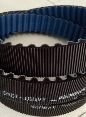 GATES PolyChain GT Carbon 14MGT-2660 2590 盖茨保力强同步皮带