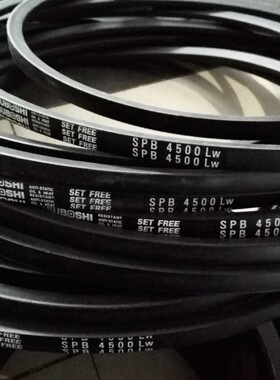 SPB4500LW三角皮带SPB4560LW/5V1800皮带SPB4590LW三之星风机皮带