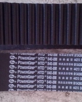 橡胶皮带HTD2504-8M 2600-8M 2800-8M 3048-8M进口盖茨阪东同步带