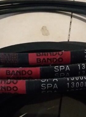 SPA832LW皮带 SPA850LW三角皮带 SPA857LW日本BANDO阪东三角带
