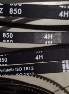optibelt Super TX M=S XPZ1462 XPZ1487 4H三角带德国欧皮特皮带