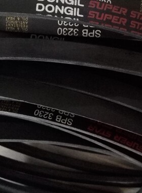 东一DONGIL 5V1280/SPB3250 SPB3380 5v1350/SPB3420三角带皮带