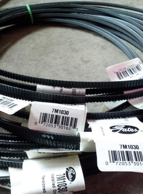 7M1030车床皮带7M1060三之星POLYMAX三角带7M1000GATES皮带7M1090