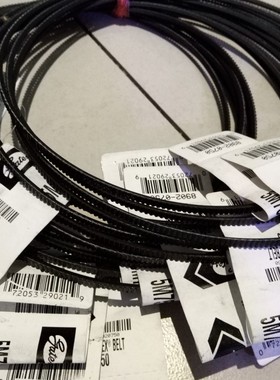 5M650 5M670 5M690 5M710 5M730GATES三之星POLYMAX三角皮带5M750