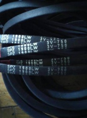 SPZ1920LW皮带 SPZ1932LW三角皮带 SPZ1937LW日本BANDO阪东三角带