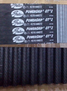机床皮带PowerGripGT3 4326-14MGT 4578-14MGT盖茨GT4同步带GATES