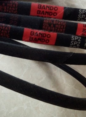 SPZ2410LW/3V950皮带 SPZ2437LW SPZ2450LW日本BANDO阪东三角皮带