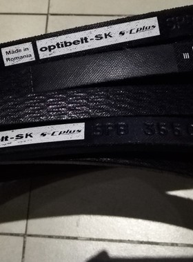 optibelt-SK S=C plus SPB3450LW SPB3550LW三角带德国欧皮特皮带