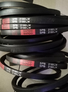 阪东BANDO三角带SPB2160LW皮带SPB2150LW/5V850三角皮带SPB2170LW