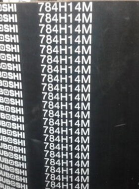 784H14M 826H14M 924H14M 966H14M三之星MITSUBOSHI圆弧同步带