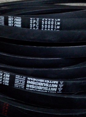 SPC4970LW三角皮带SPC5000LW皮带SPC5030LW三之星风机皮带