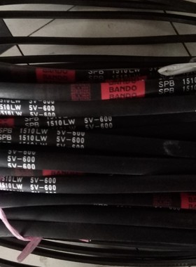 全新SPB2910LW阪东BANDO传动带SPB2990LW/5V1180三角皮带SPB2950