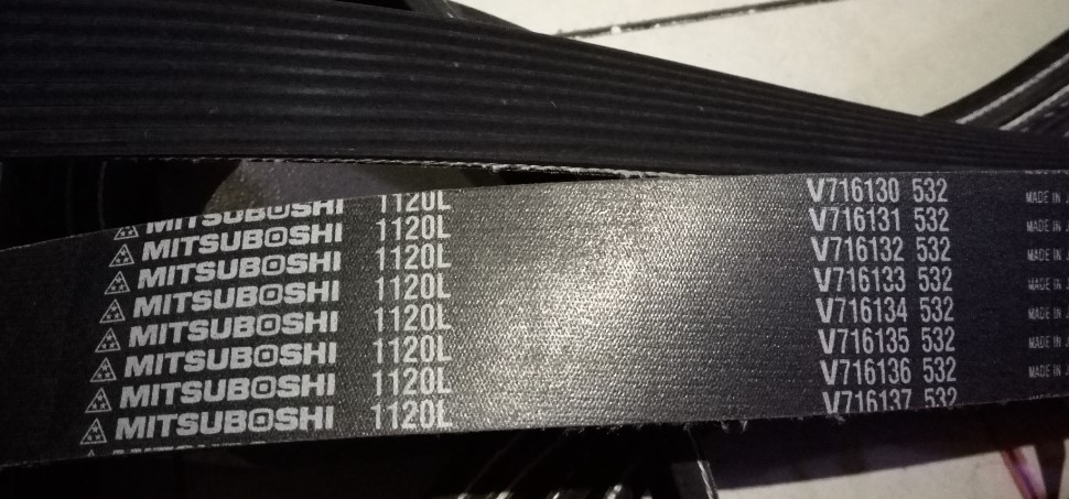 全新840L多沟带楔带PL皮带