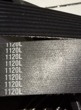 855L三之星MBL-RIBSTAR 815L 825L 835L全新840L多沟带楔带PL皮带