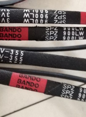 日本BANDO阪东SPZ950LW/3V375 SPZ962LW三角皮带 SPZ967LW三角带