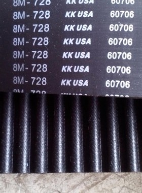 橡胶皮带HTD2304-8M 2312-8M 2336-8M 2352-8M齿形带圆弧齿同步带