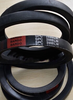 SPC2500LW三角皮带 SPC2600LW皮带 SPC2650LW热卖阪东BANDO三角带