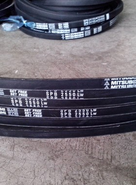 SPB2540LW皮带SPB2550LW三角皮带SPB2575LW窄V带三之星传动带