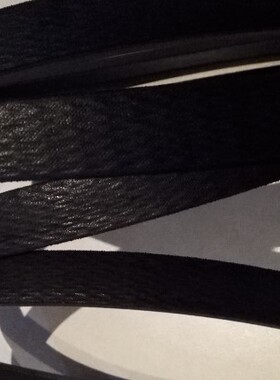 Optibelt-SK S=C plus 5V900 5V950德国欧皮特OPT窄V带三角带皮带