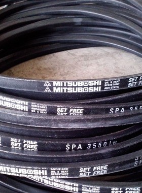 SPA3450LW三角皮带SPA3482LW皮带SPA3500LW耐温日本三之星皮带