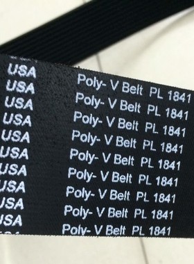 PL1841 PL2080 PL2474  扶梯多楔带 驱动皮带 电梯配件